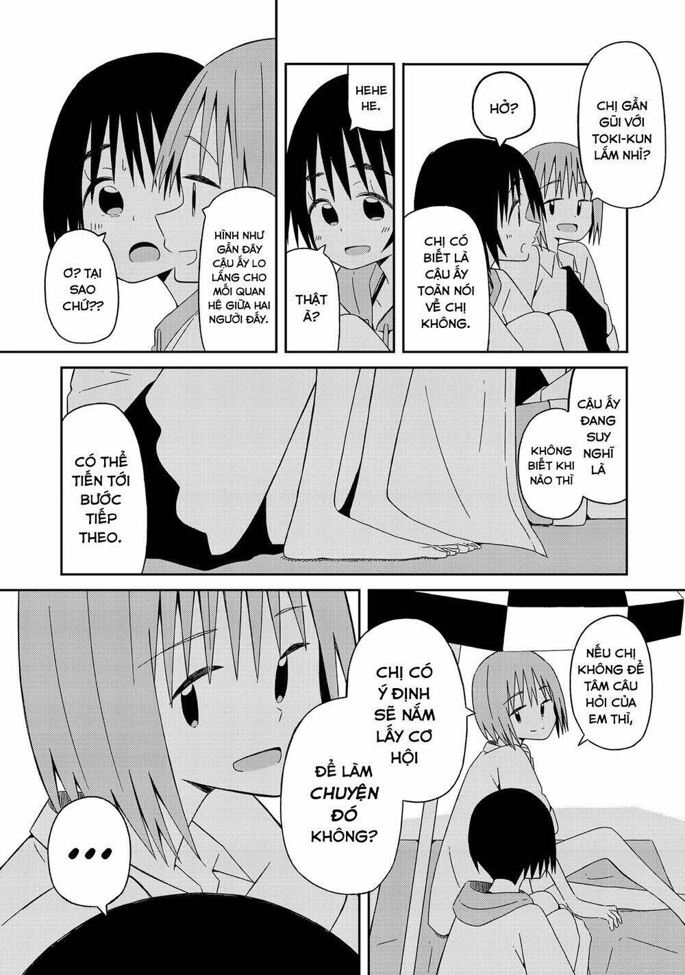 supernova wa kiss no mae ni chapter 10 18