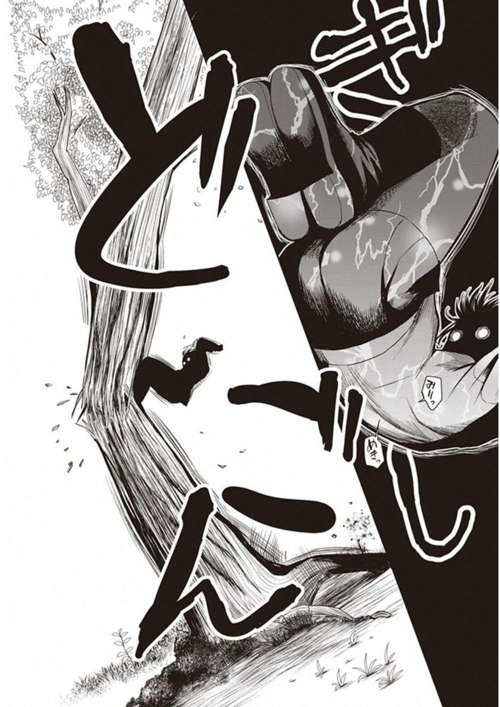 to aru kagaku no railgun gaiden: astral buddy chapter 7 16