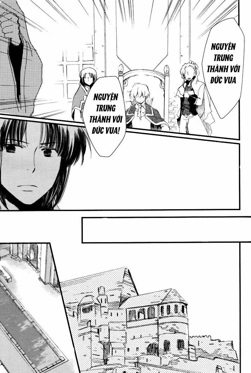 aruosumente chapter 1 21