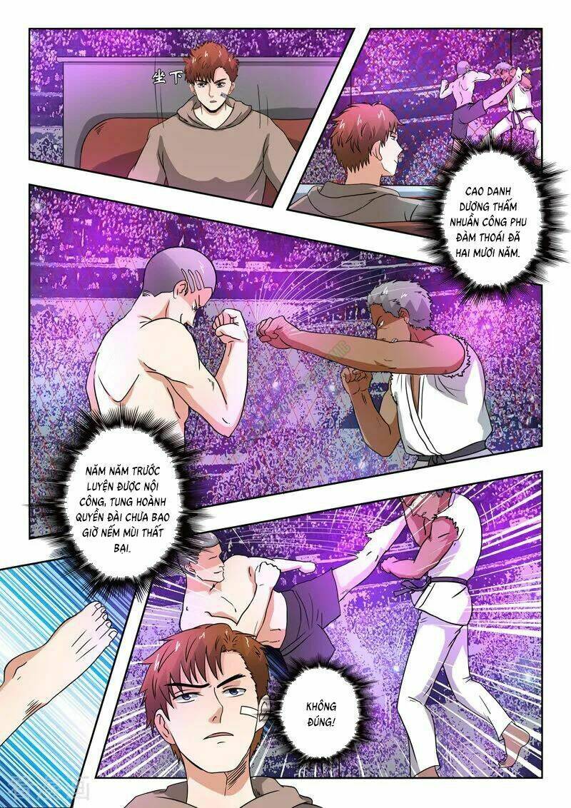 thấu thị chi nhãn chapter 202 6