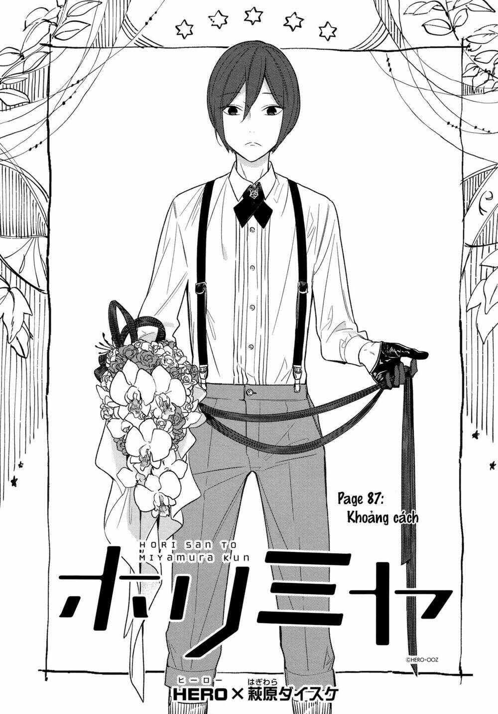 chuyện của hori và miyamura chapter 87 4