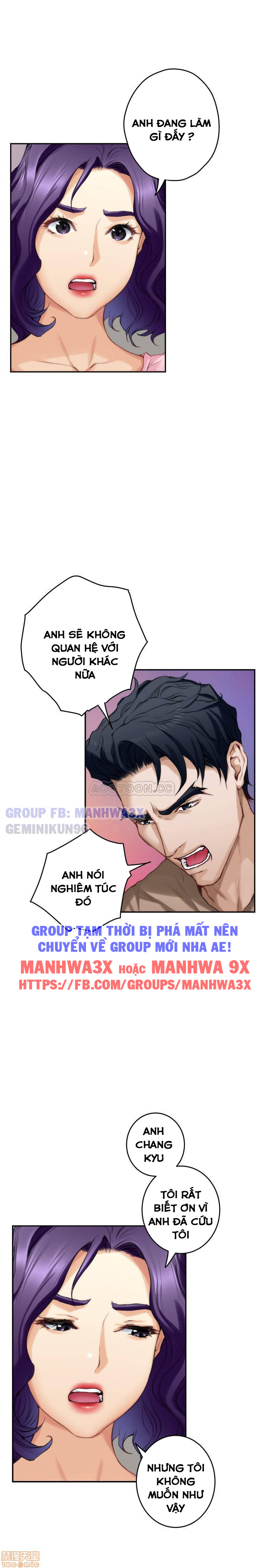 cặp đôi s chapter 83 15