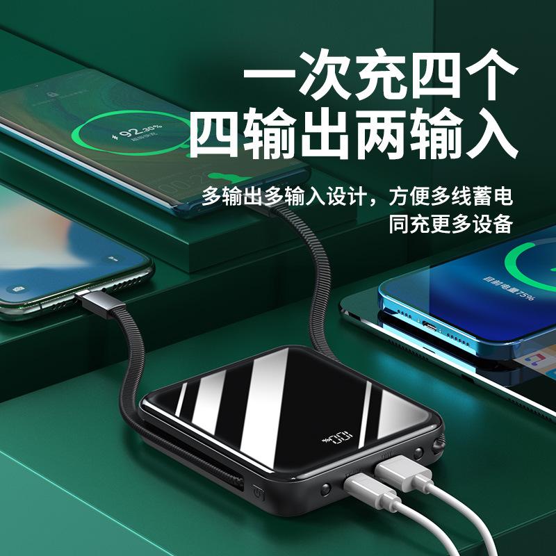 Kho báu sạc hàng đầu phong cách mới nhất 20000 mAh sạc nhanh dung lượng lớn ngân hàng điện ngoài trời di động mỏng nhỏ gọn 20.000 với dòng riêng