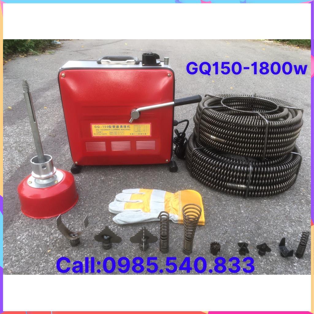 Máy thông cống GQ150 công suất 1800W