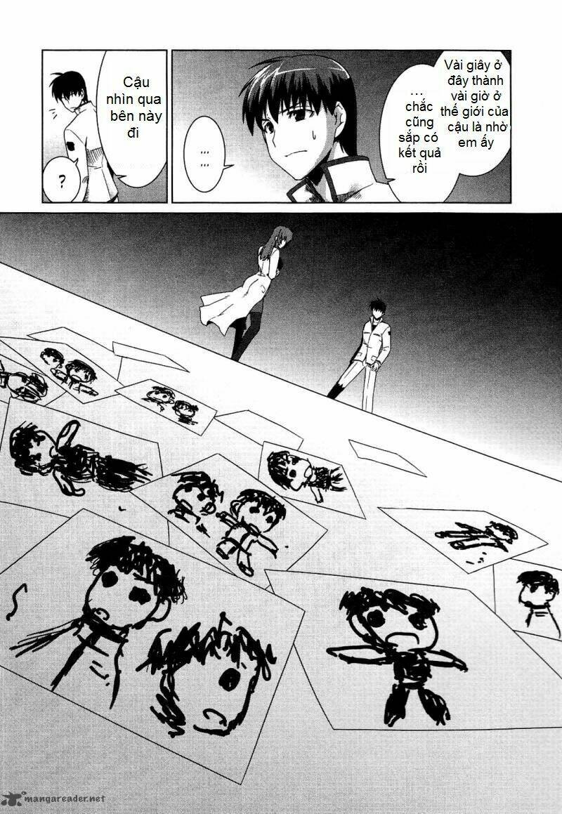 muvluv alternative chapter 18 17