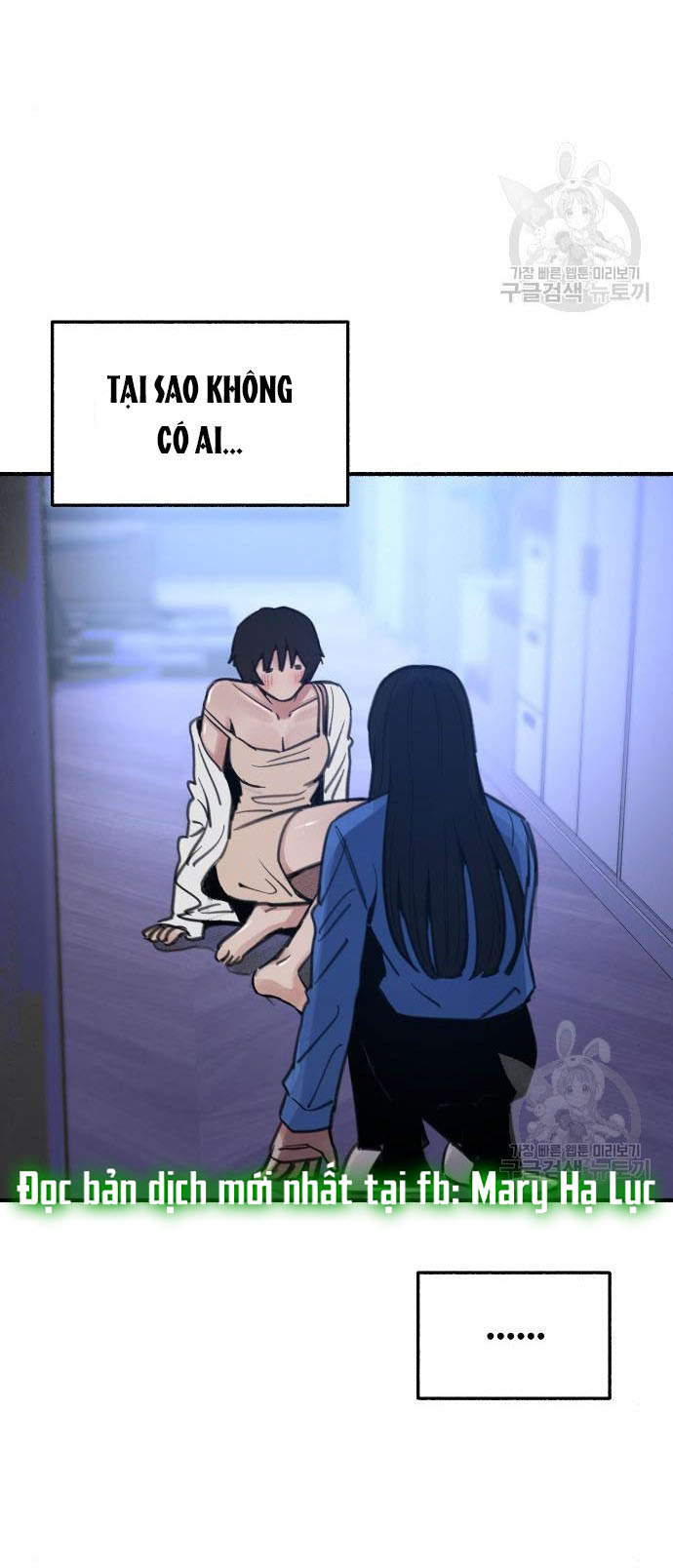 nàng thơ nổi tiếng - nàng thơ myung chapter 62.1 30