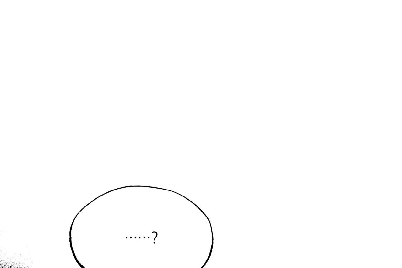 ám ảnh pheromone chapter 64 33