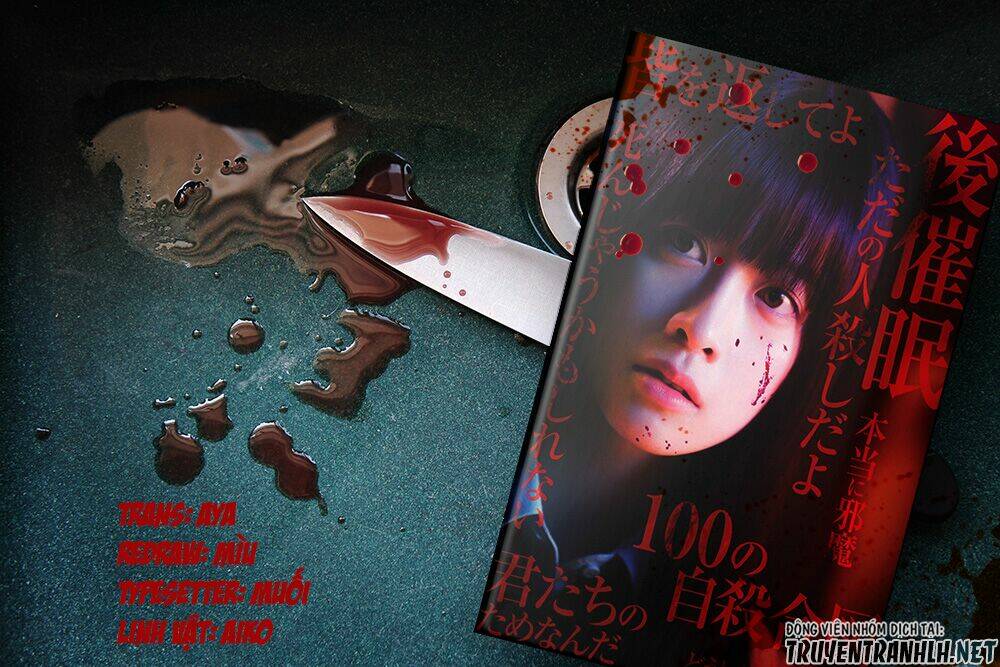 signal 100 chapter 19 2