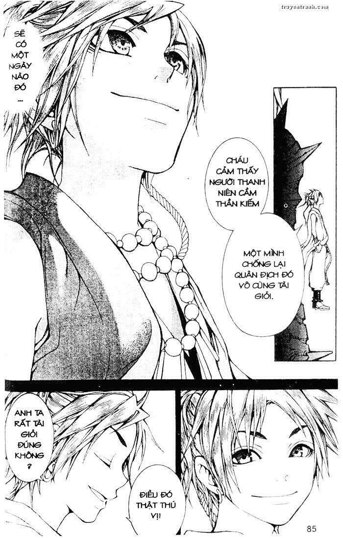 takeru - opera susanoh sword of the devil chapter 12 21