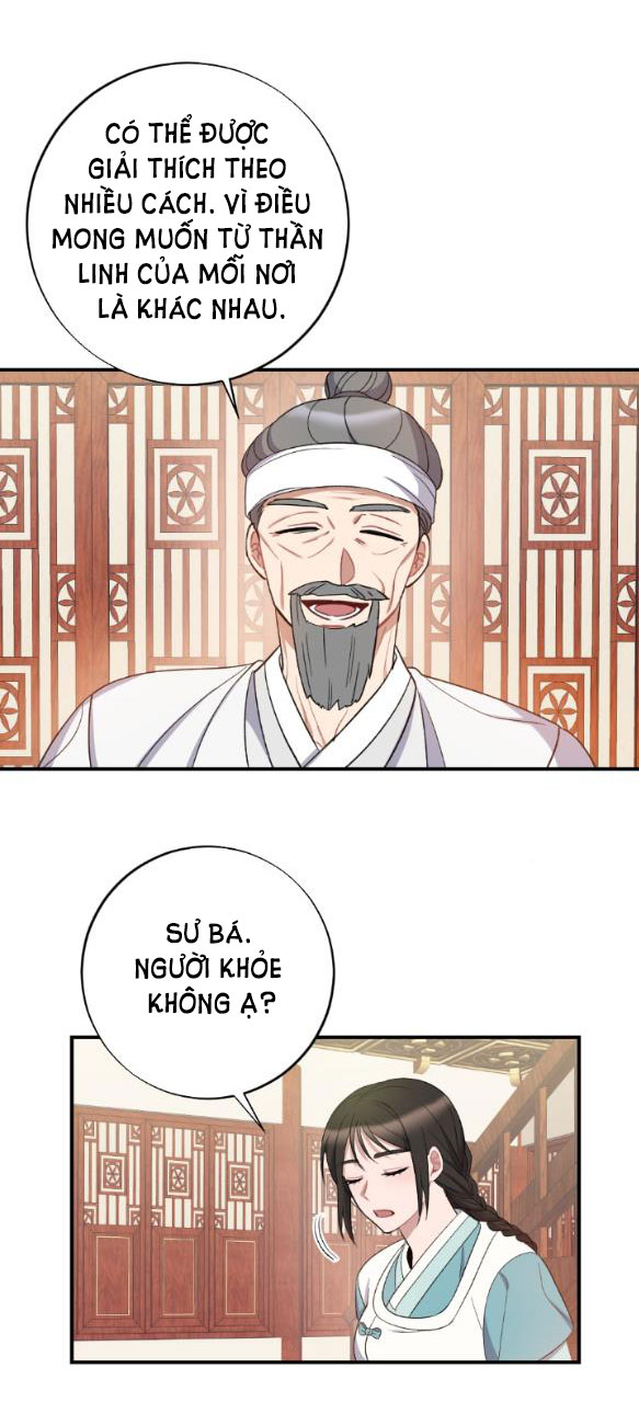 [18+] mơ về một cơn mưa phùn chapter 7.1 11