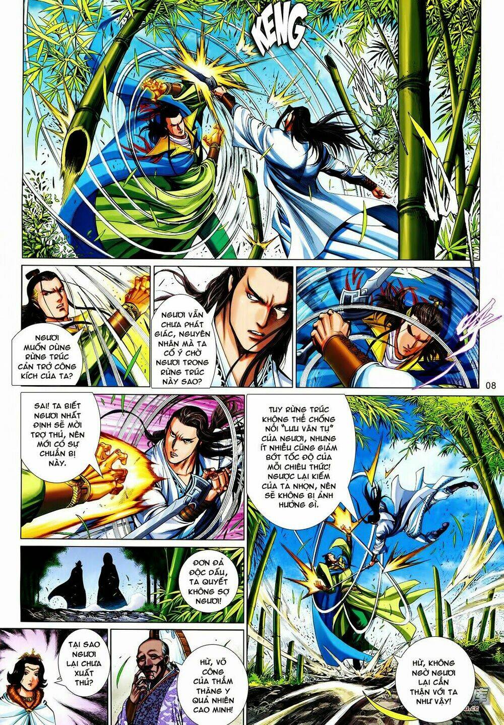 thẩm thăng y truyền kỳ chapter 4 8