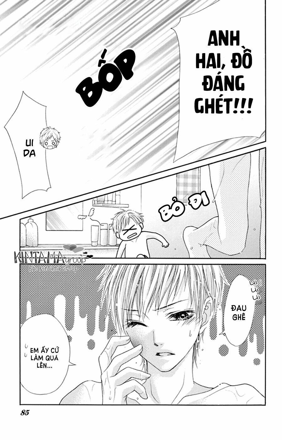 ani ni aisaresugite komattemasu chapter 12.5 28