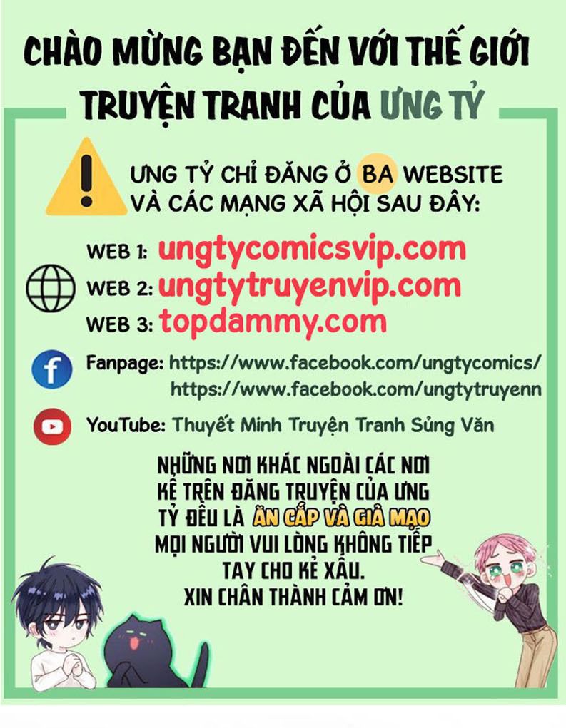 Nghiêm Cấm Bịa Đặt Tin Đồn chapter 39