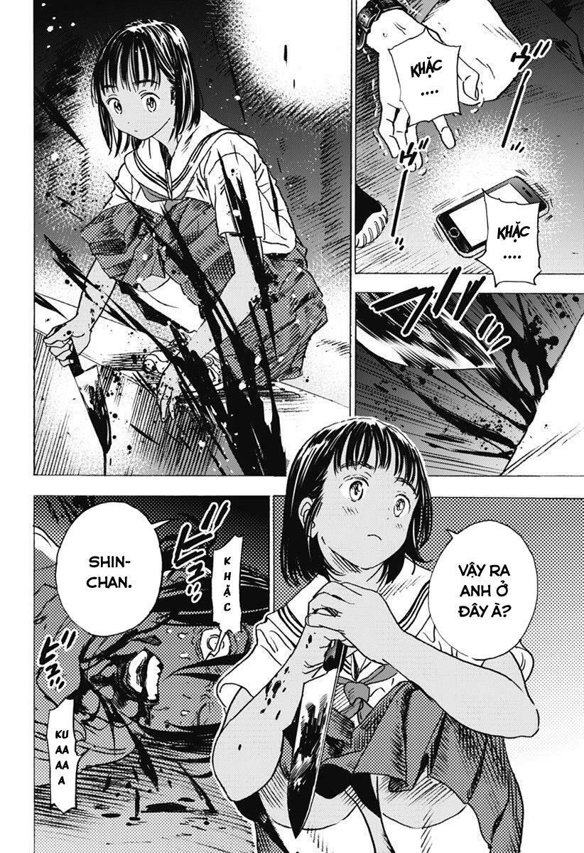 summer time render chapter 5 5