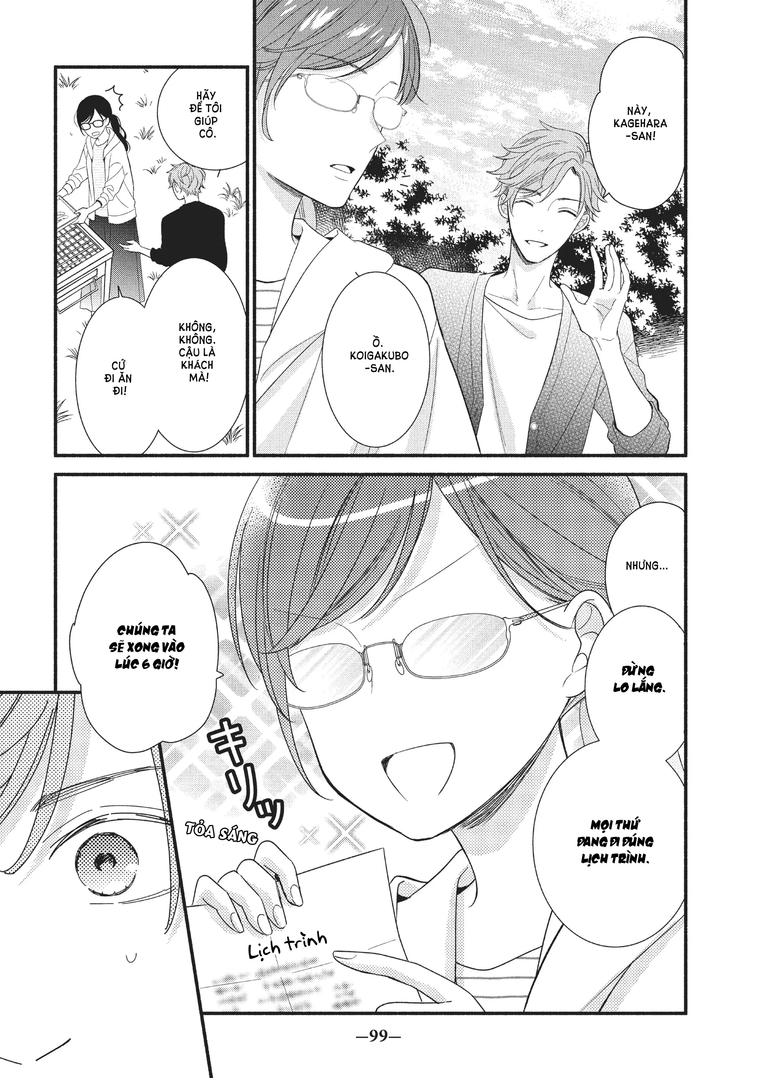 koigakubo-kun đã đánh cắp lần đầu tiên của tôi chapter 4 15