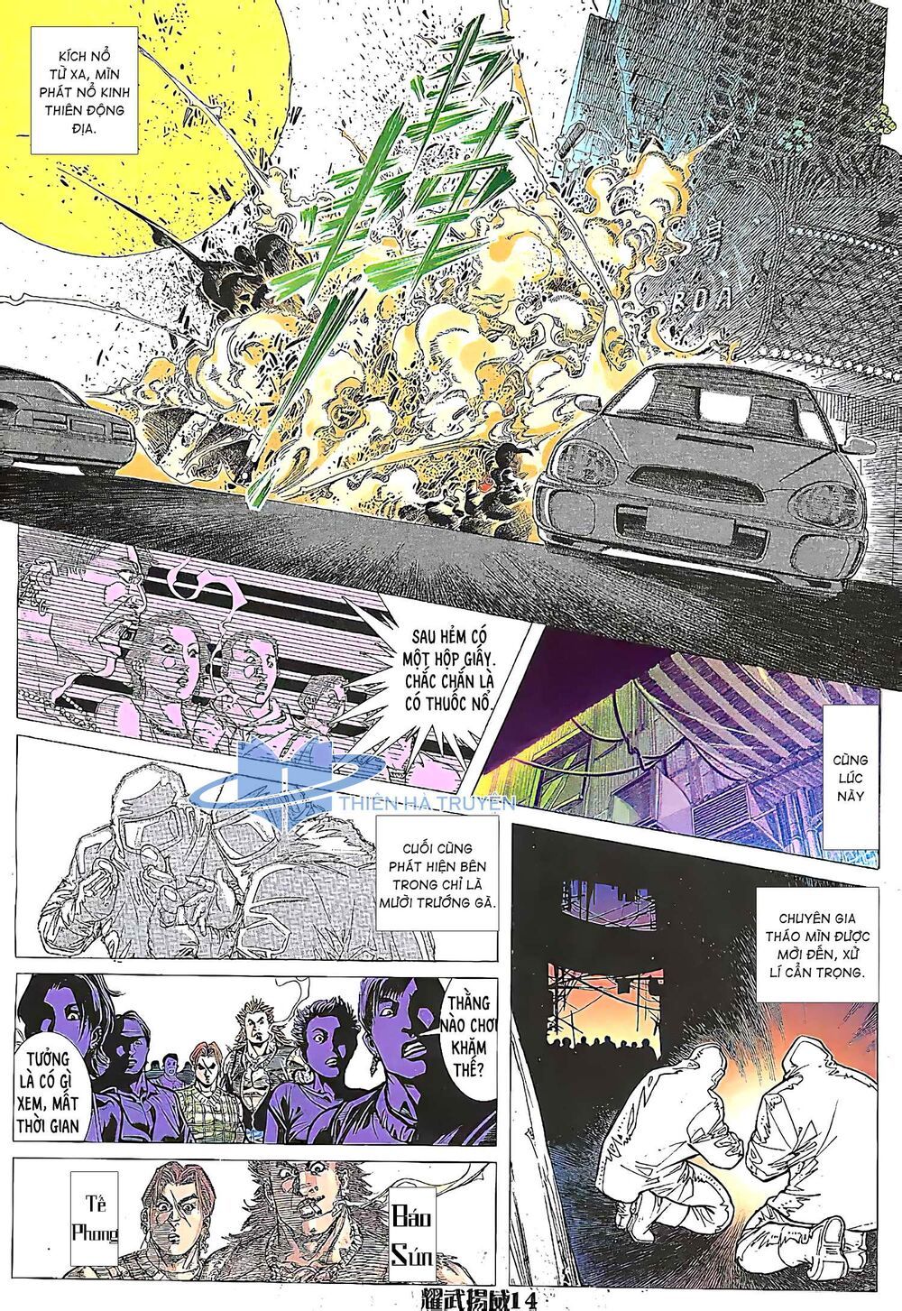 diệu võ dương oai chapter 162 12