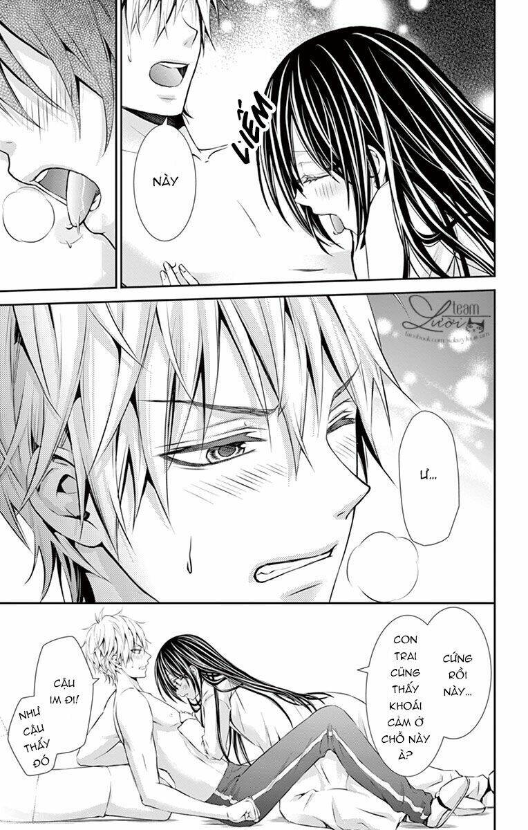 hitorijime chokyo ganbo chapter 11 22