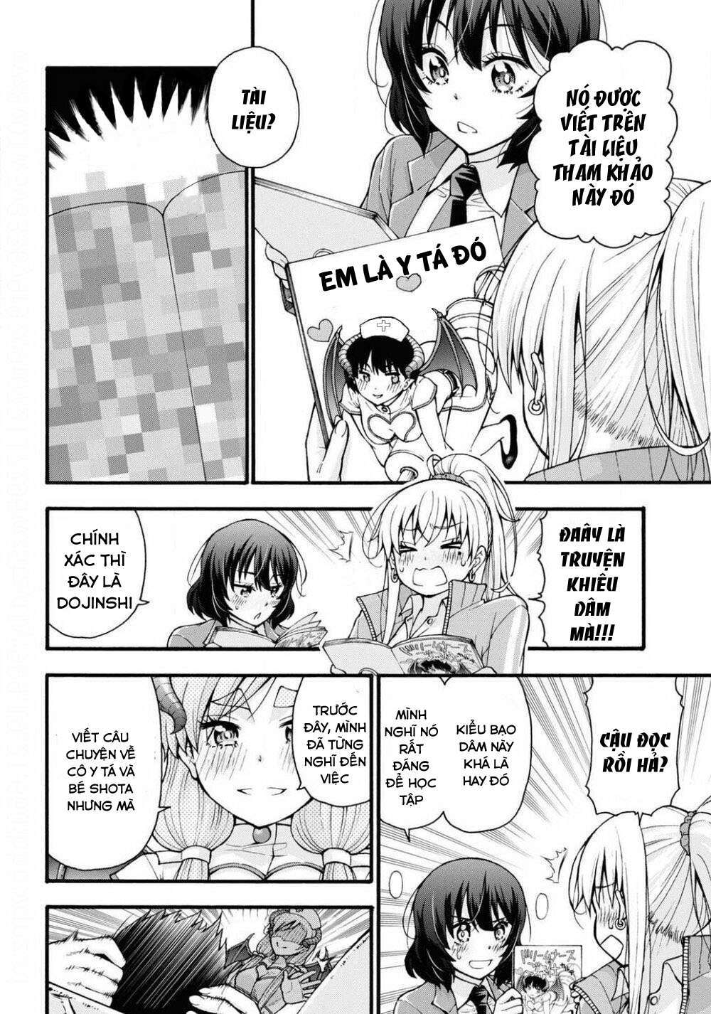 đừng biến dạng mà, ogata-kun!! chapter 2 16