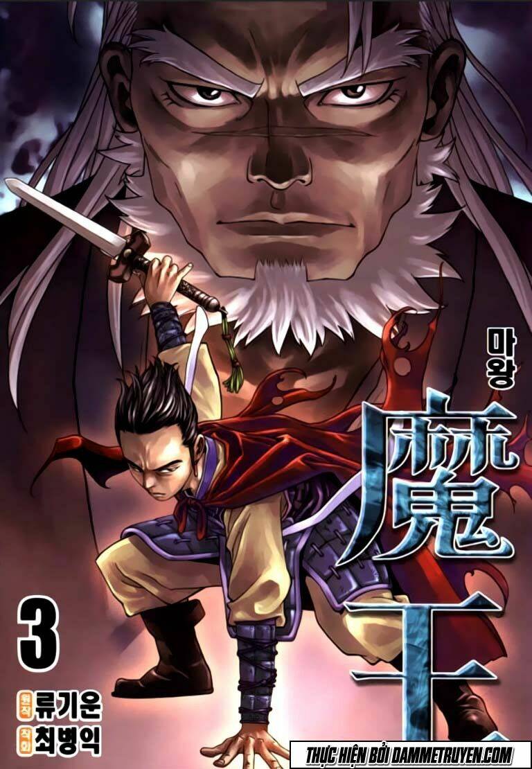 ma vương - liễu kỹ vân chapter 13 3