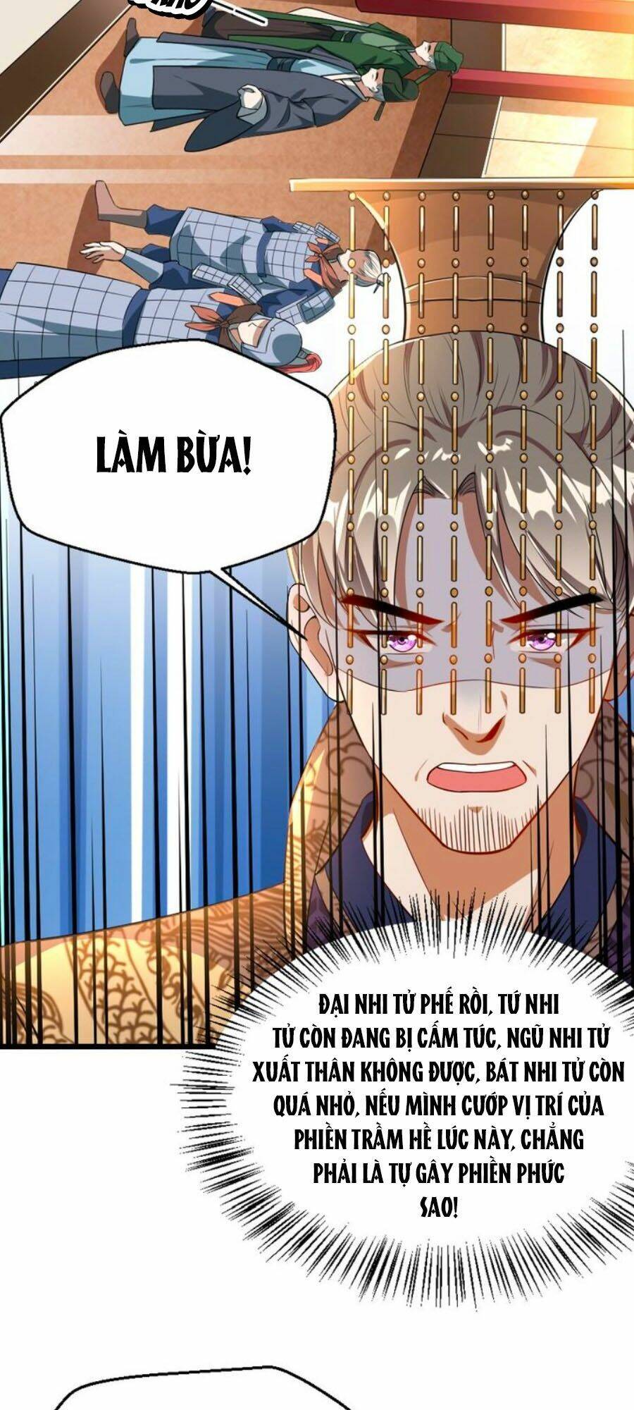 thái tử điện hạ, nô tài có hỉ rồi chapter 25 2