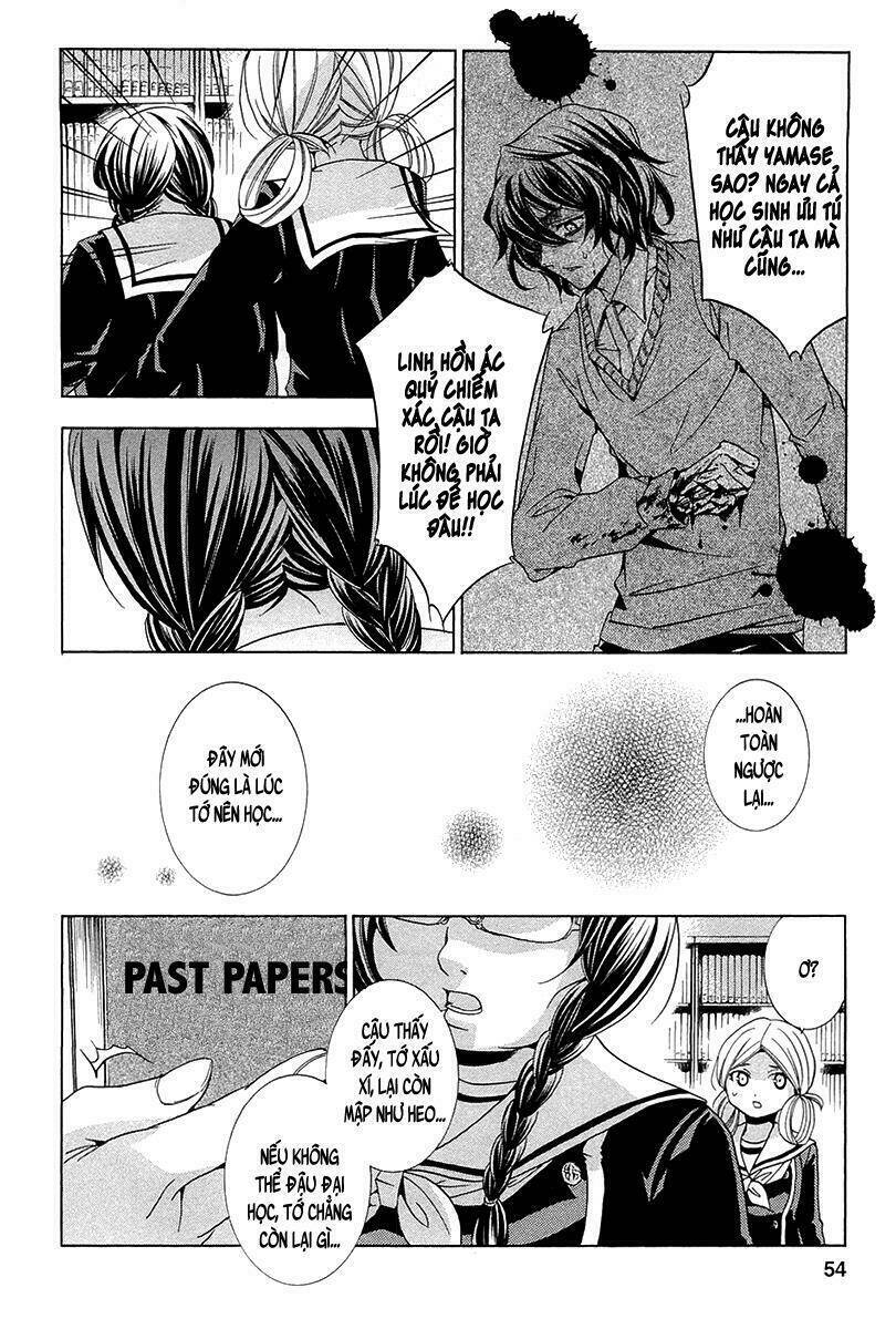 fukushuu kyoushitsu chapter 11 14