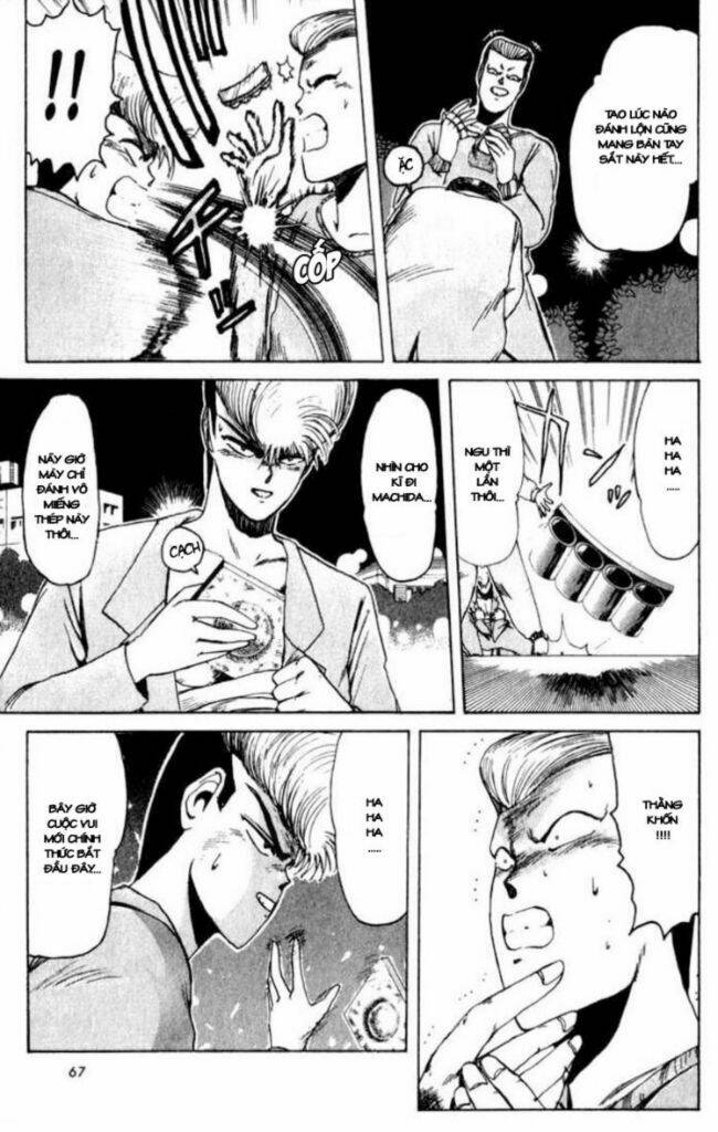 shonan junai gumi chapter 12 7