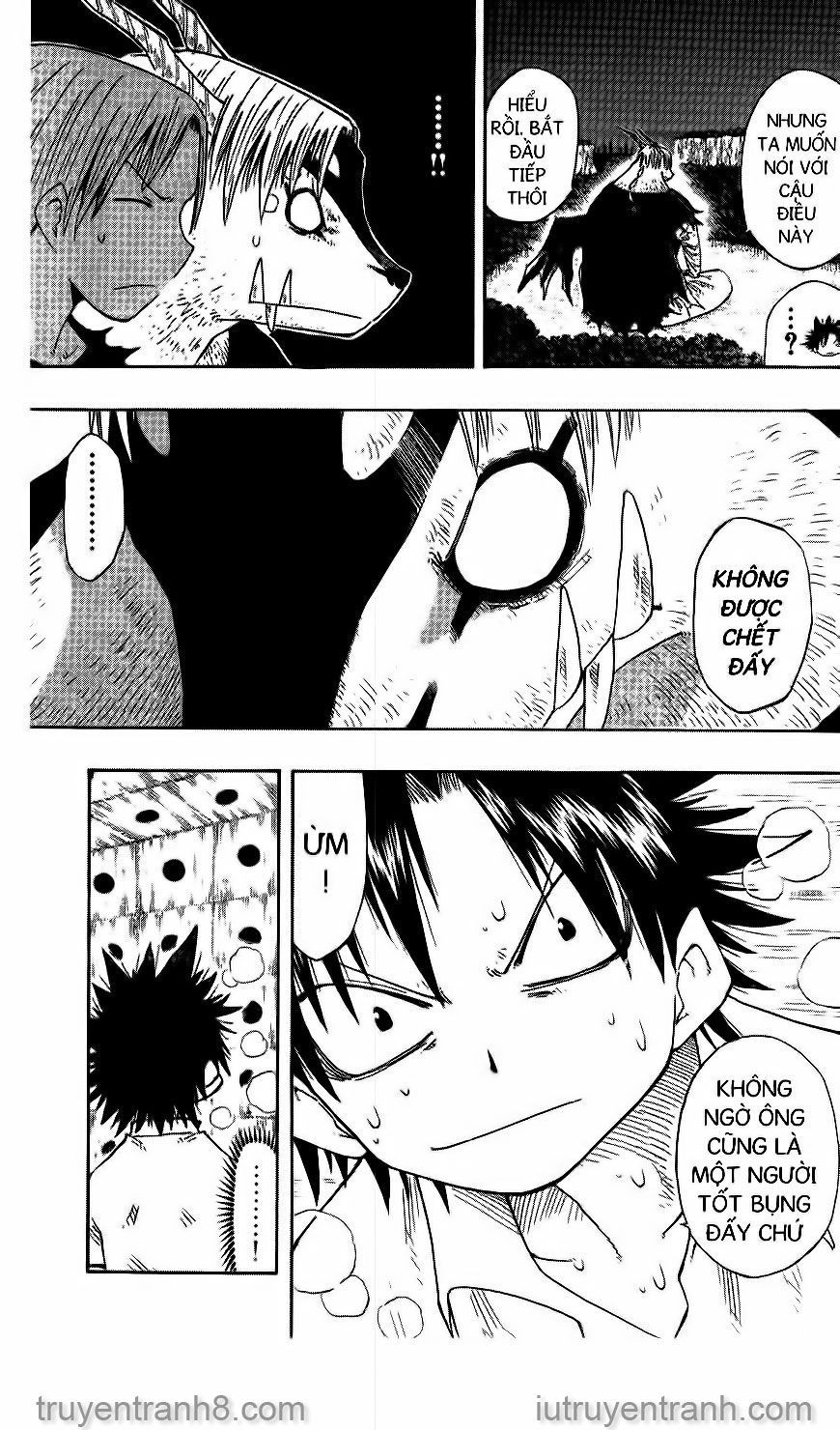 law of ueki chapter 150 2