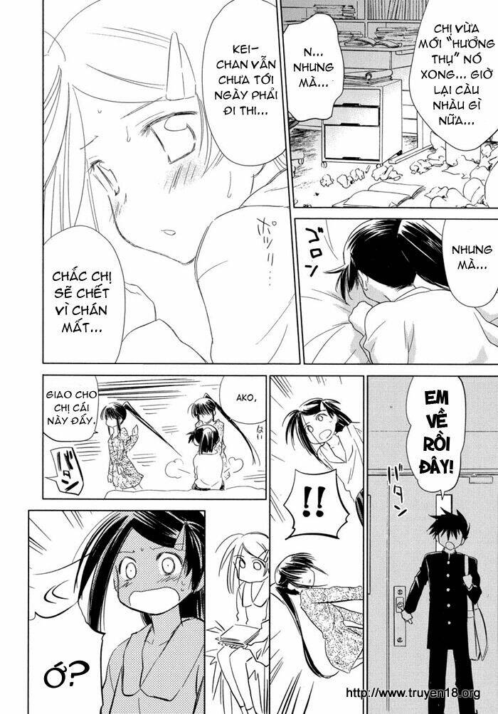 kiss x sis chapter 12 26