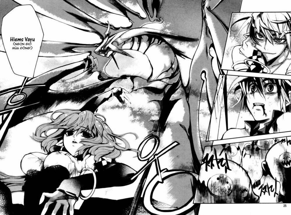 immortal regis chapter 23 21