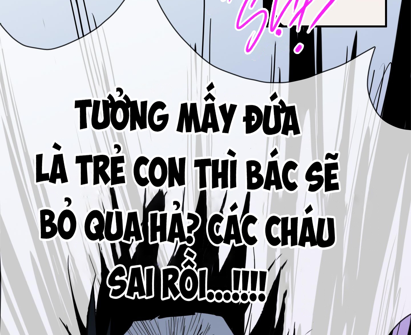 dear door chapter 153 134