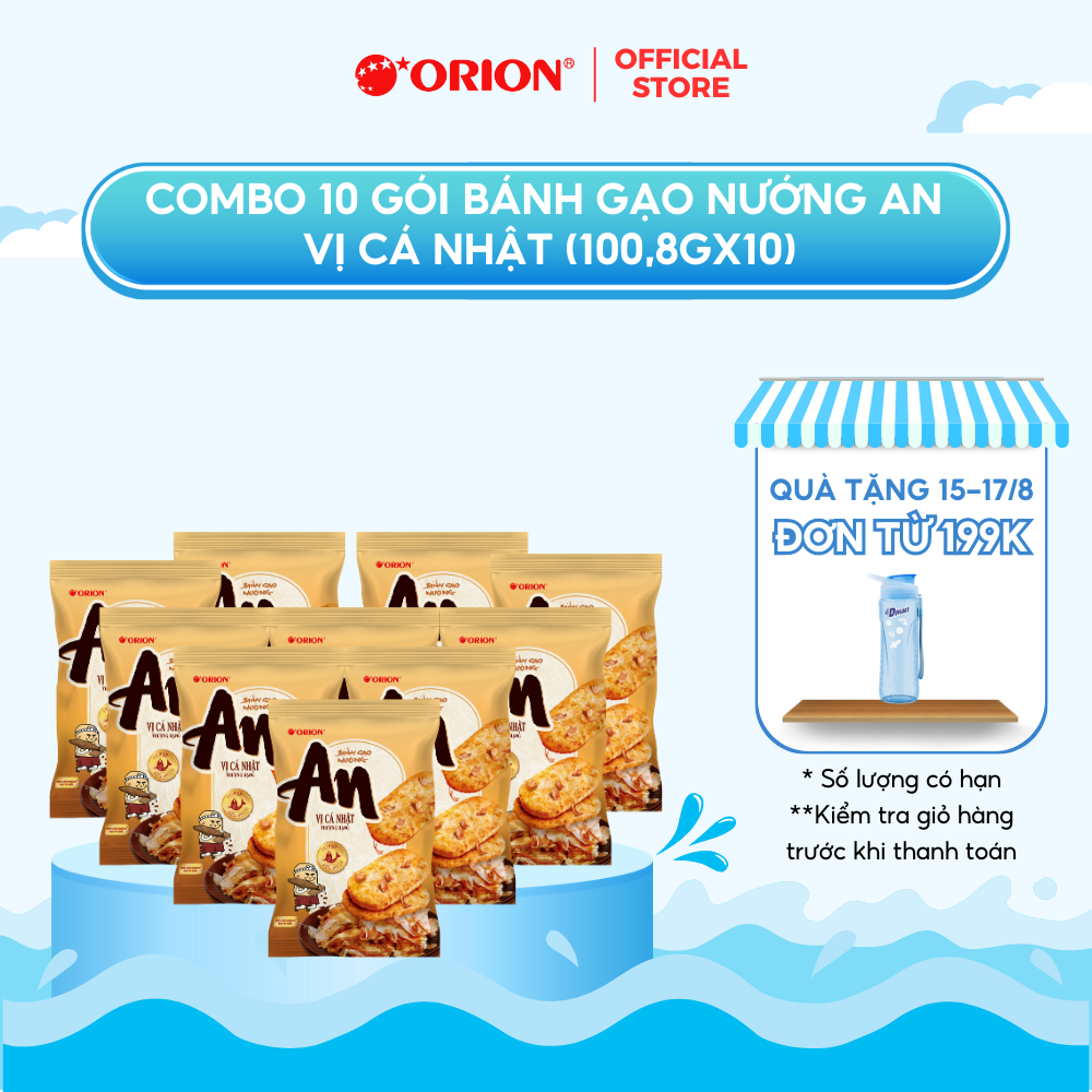 Combo 10 gói BÁNH GẠO NƯỚNG AN vị CÁ NHẬT