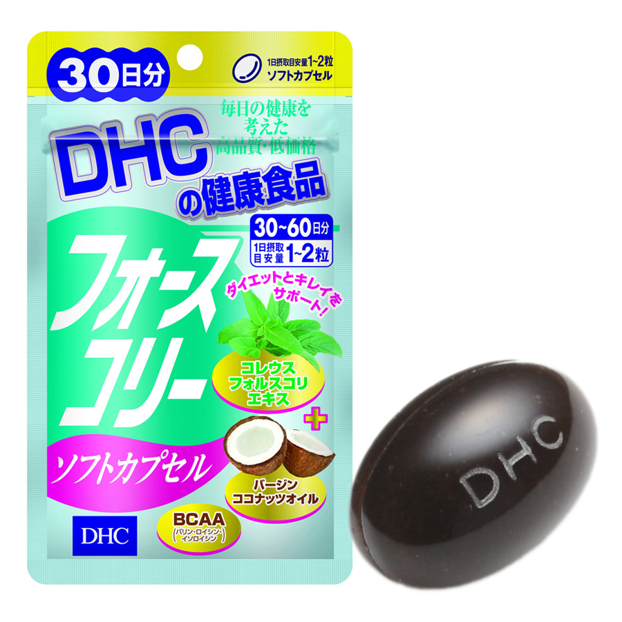 Thực Phẩm Chức Năng: Thực Phẩm Bảo Vệ Sức Khỏe DHC Forskohlii Soft Capsule -