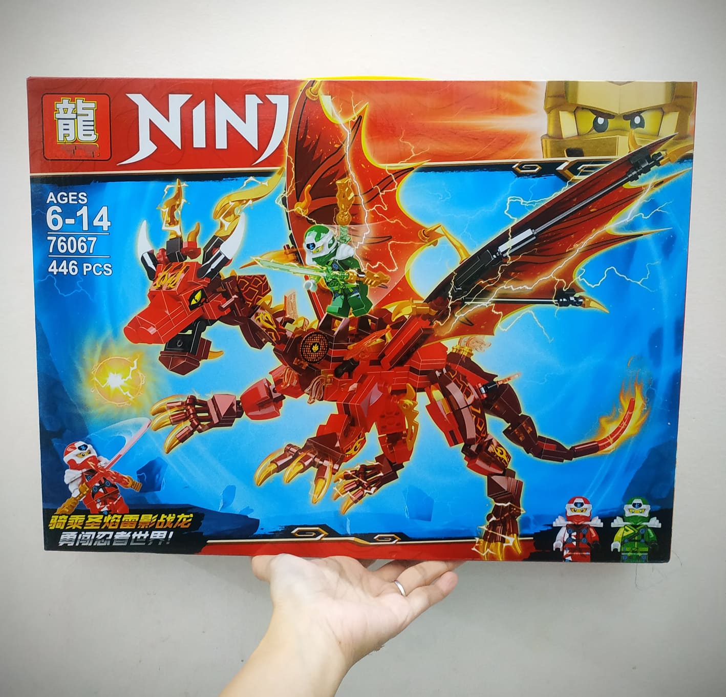 Bộ đồ chơi xếp hình, lắp ráp Ninja Rồng bay siêu cấp nhiều màu