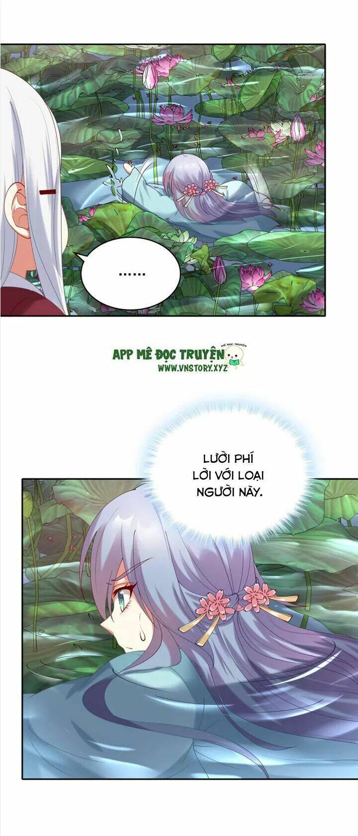 đô đốc đại nhân sủng thê kí chapter 55 14