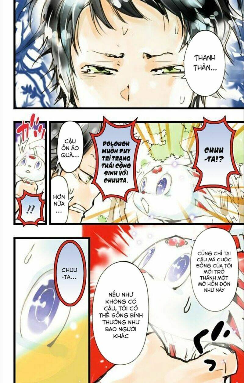 cảnh sát không gian chapter 7 9