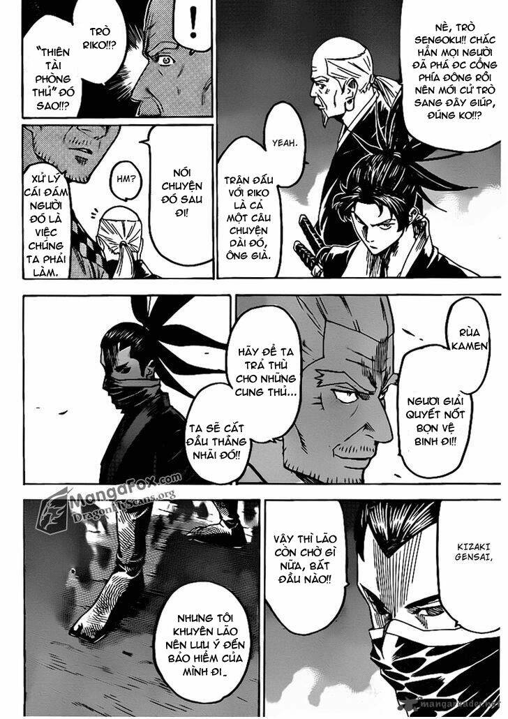 gamaran chapter 125 2