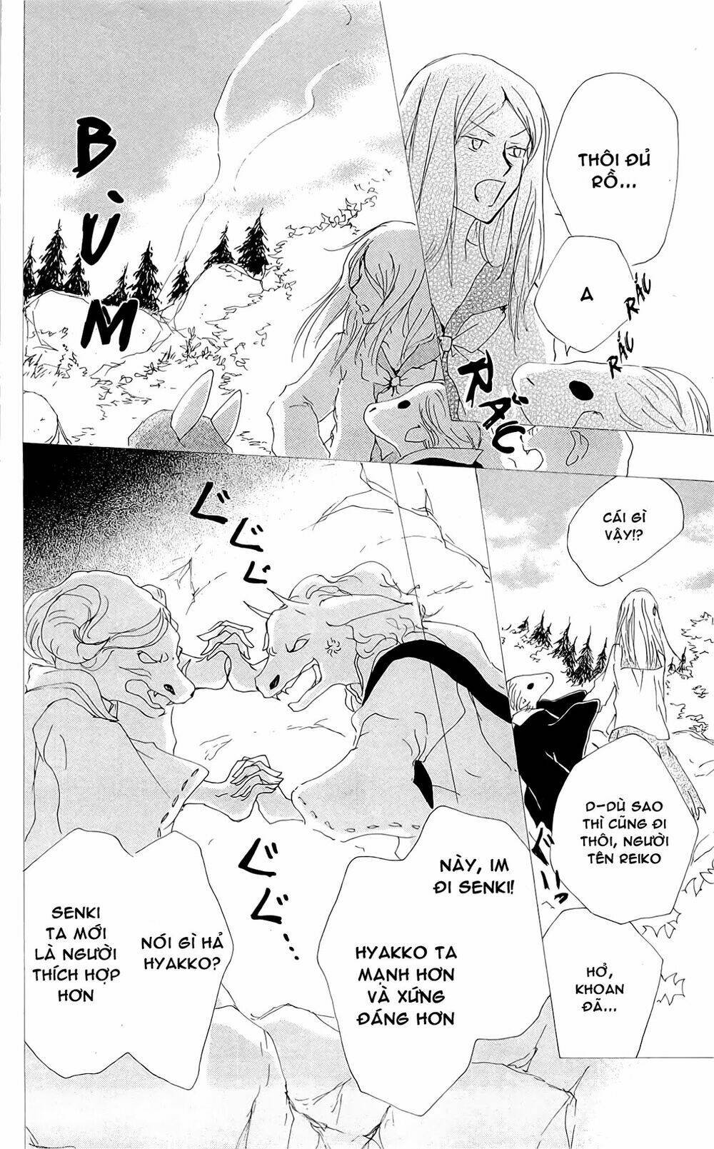 trả tên lại cho yêu quái chapter 76 15