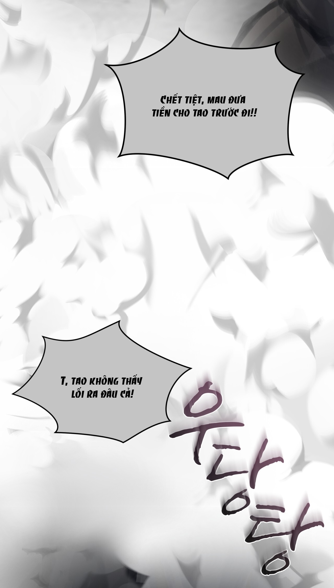 doppio senso chapter 72.2 7