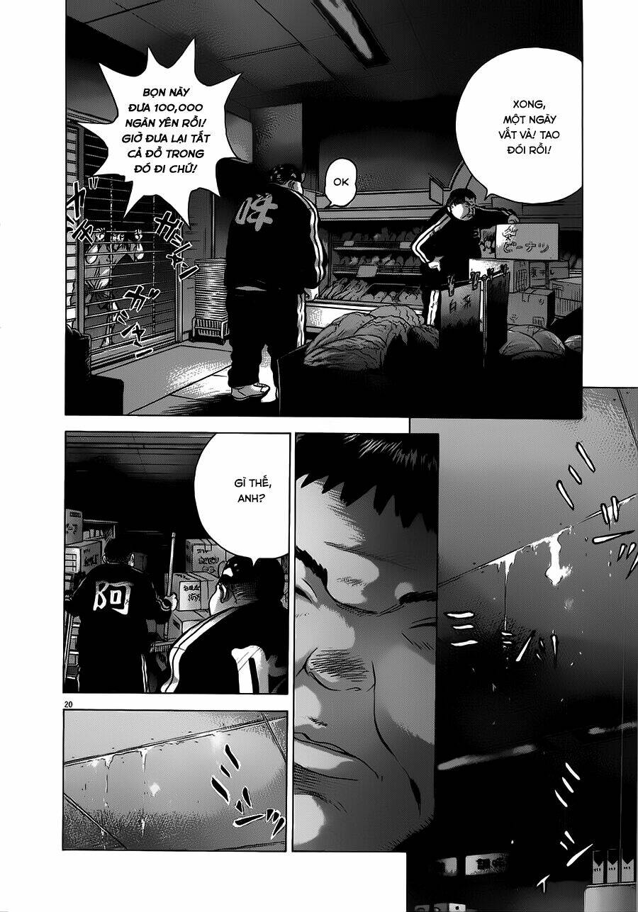 sprite chapter 20 22