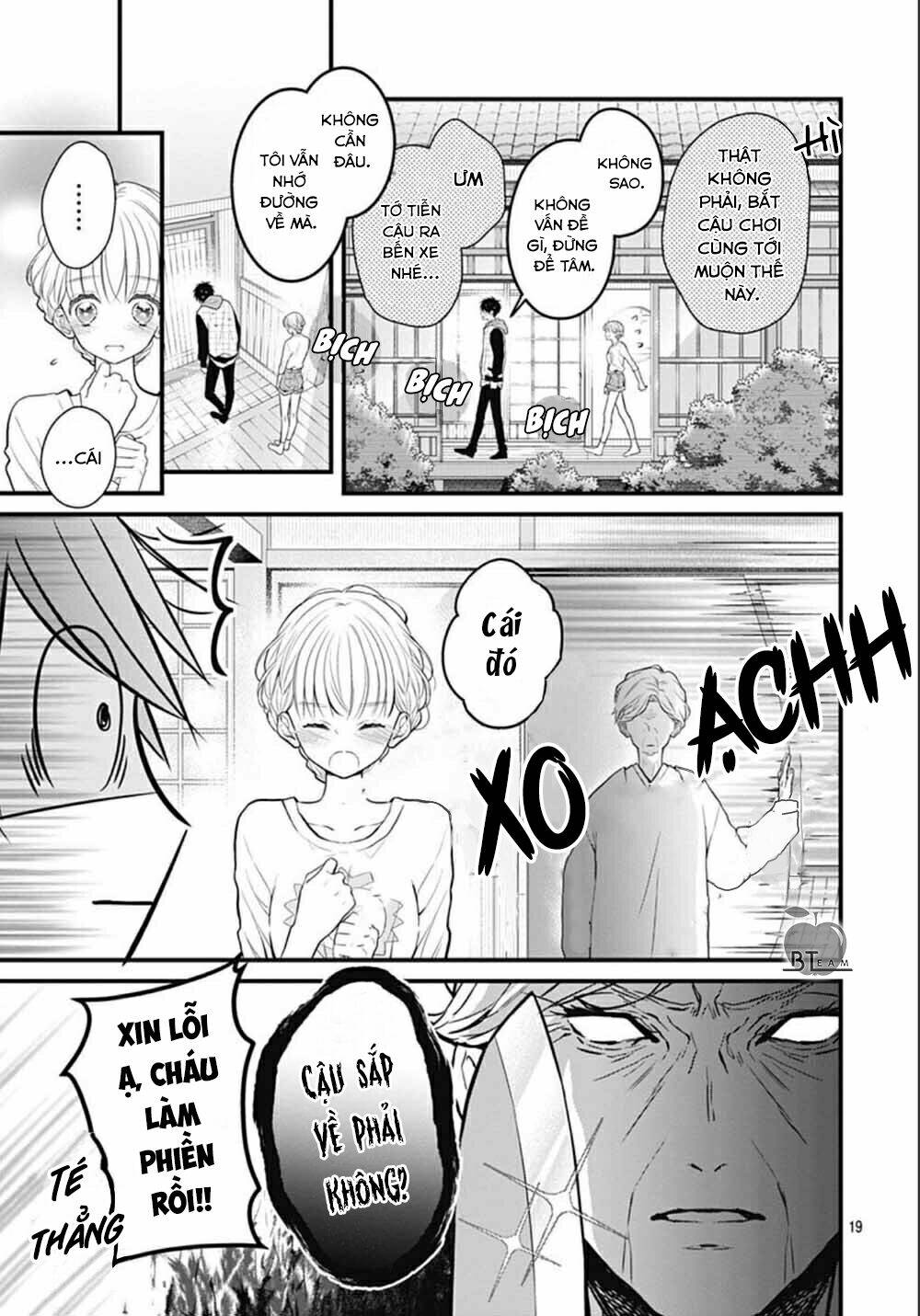 cô ấy quá dễ thương, tôi không nỡ ra tay chapter 4 21