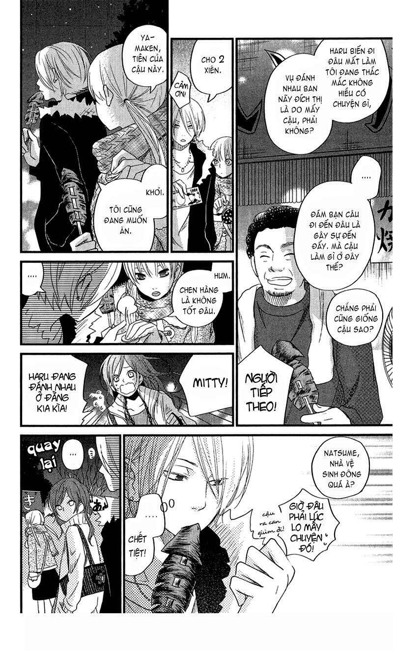 tonari no kaibutsu-kun chapter 16 24