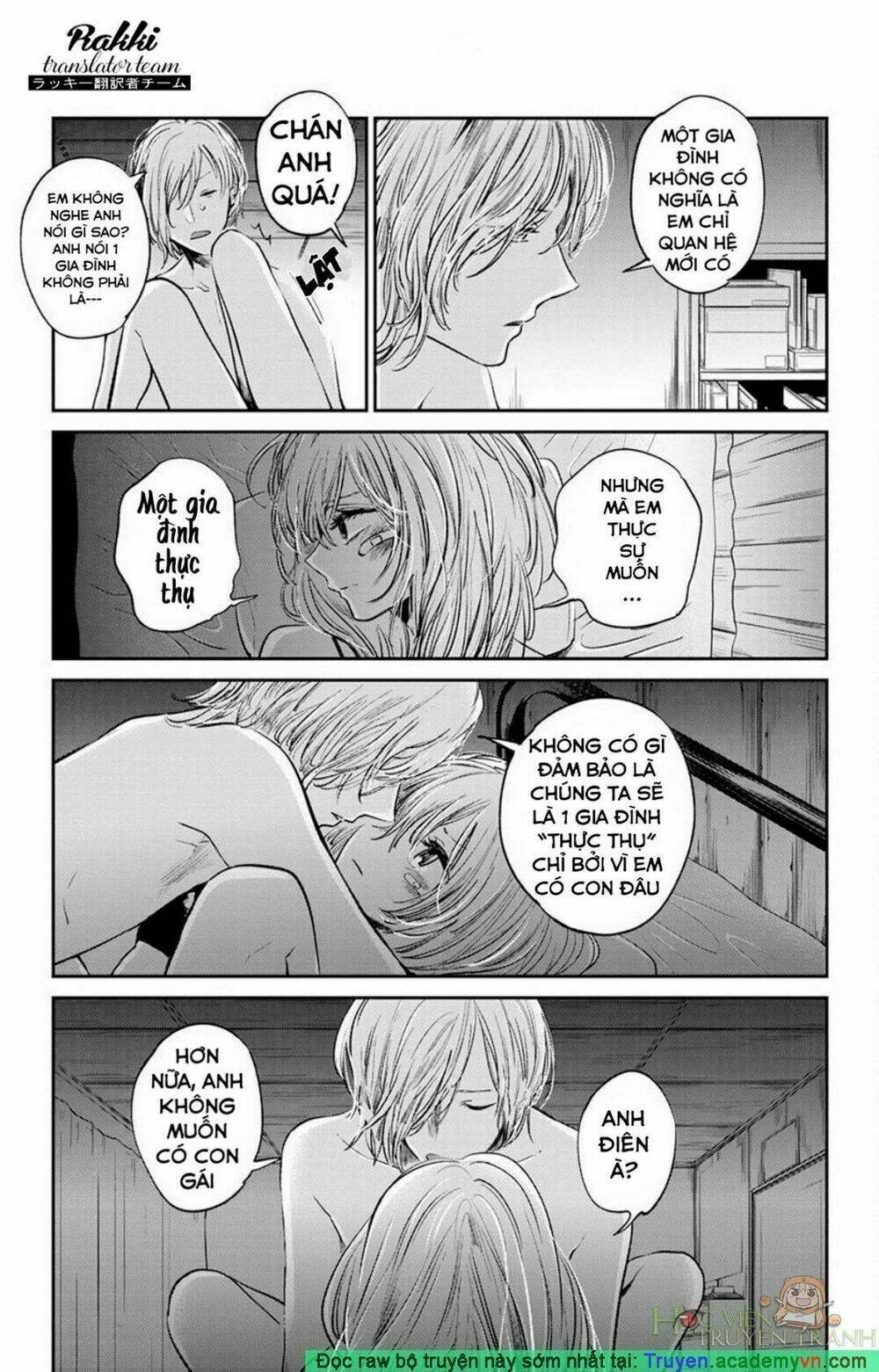 stand by you chapter 1 13
