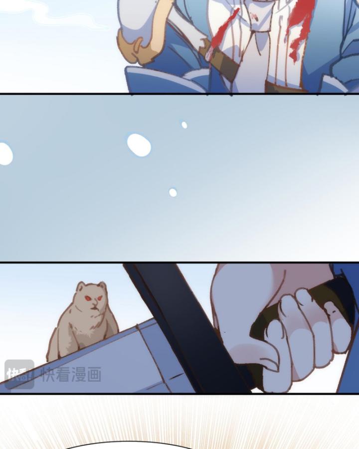 tiểu thư công tước không muốn bị sủng tới hỏng chapter 7 18