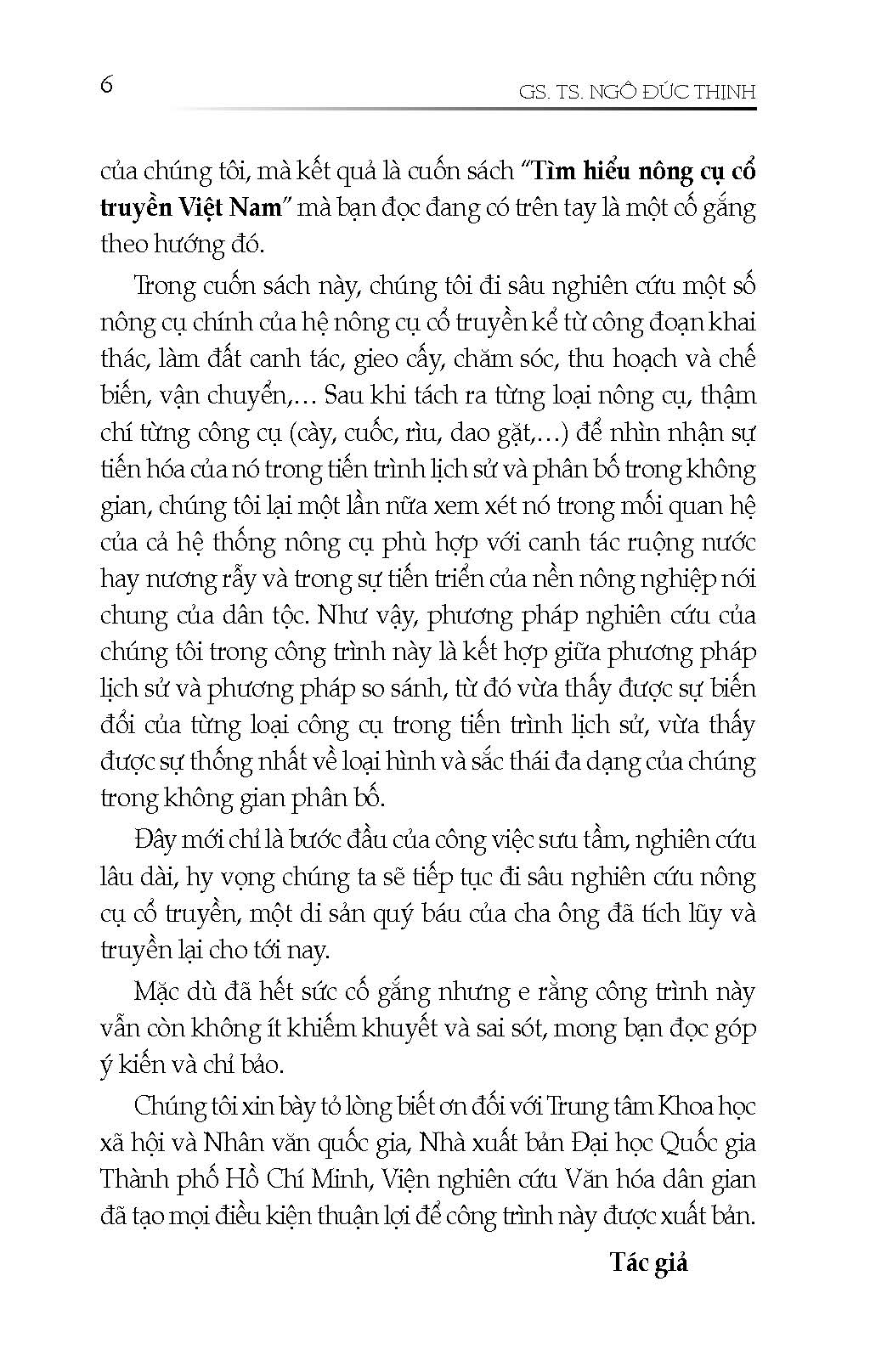 Tìm Hiểu Nông Cụ Cổ Truyền Việt Nam (Bản in 2025)