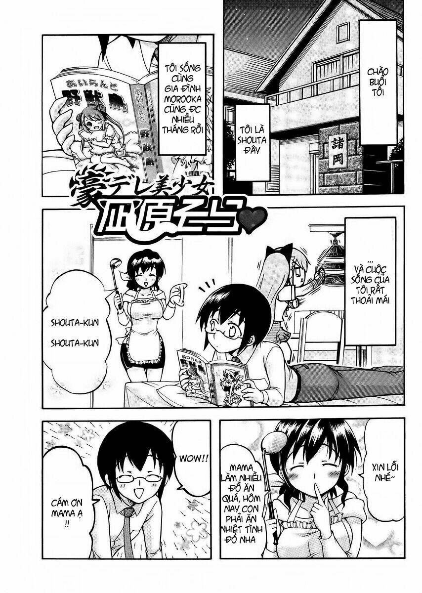 gou-dere bishoujo nagihara sora chapter 12 1