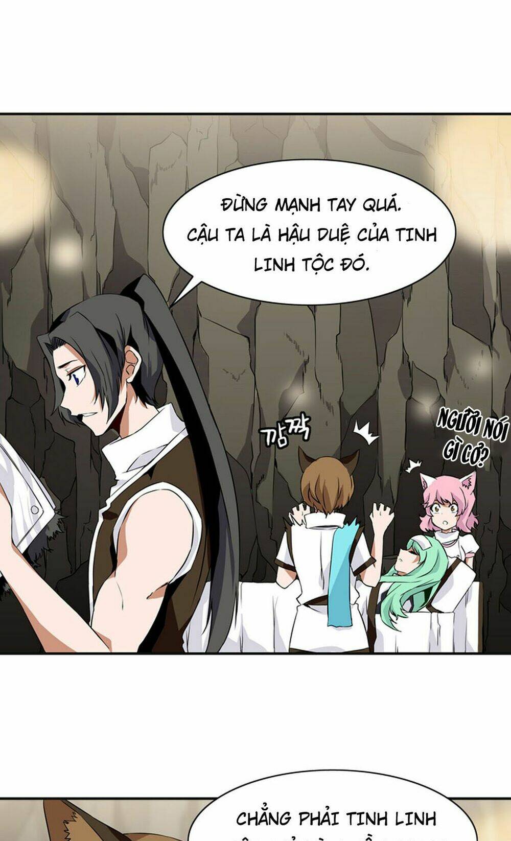 ảo mộng vương chapter 13 3