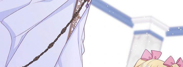 ác nữ đảo ngược đồng hồ cát chapter 107 480