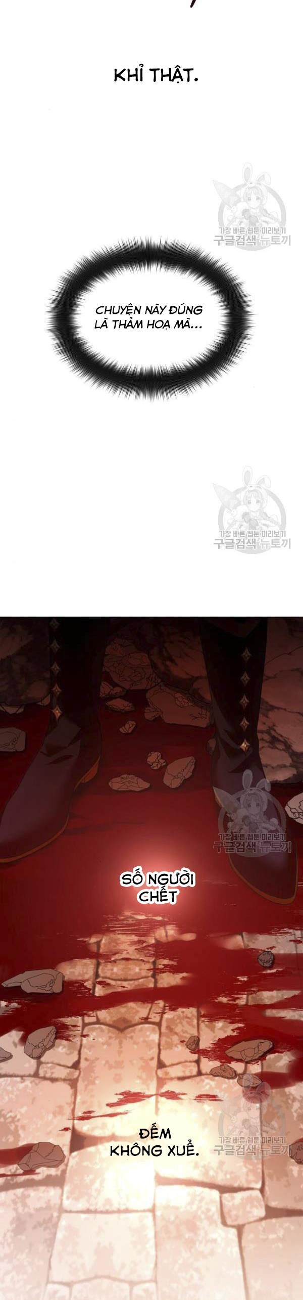 tôi muốn trở thành cô ấy dù chỉ là một ngày chapter 99 19