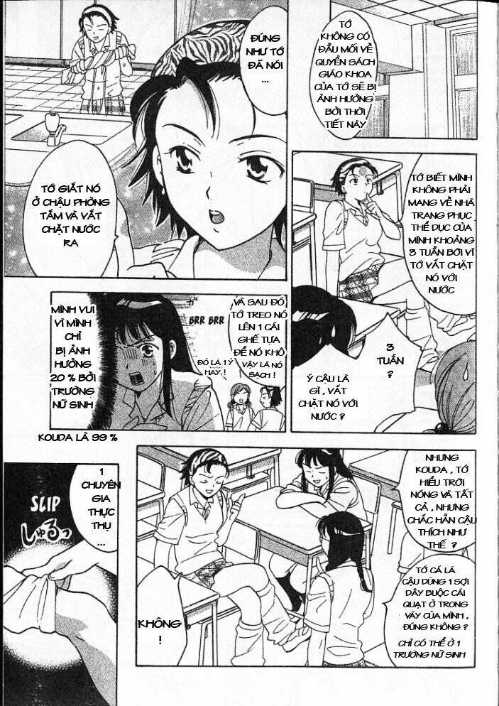 joshikousei chapter 20 11