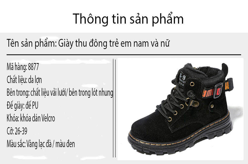 GIAY.8877 Giày Martin Boots trẻ em nam và nữ chống nước, chống mòn bảo vệ đôi chân của bạn